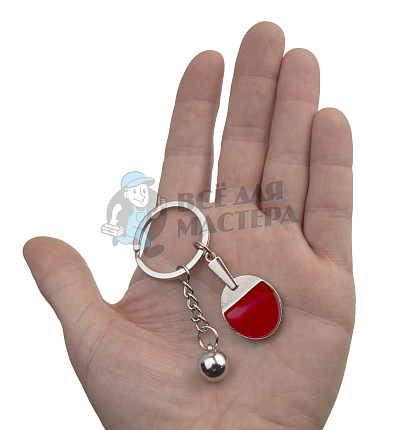 Брелок для ключей  "Теннис"