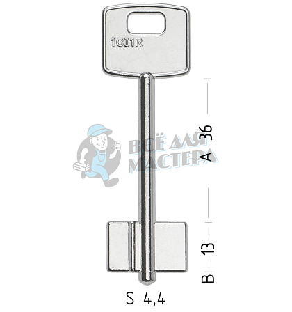 CIZ11D  CI-2G   CSC   2CS   1CI1R - Чертеж