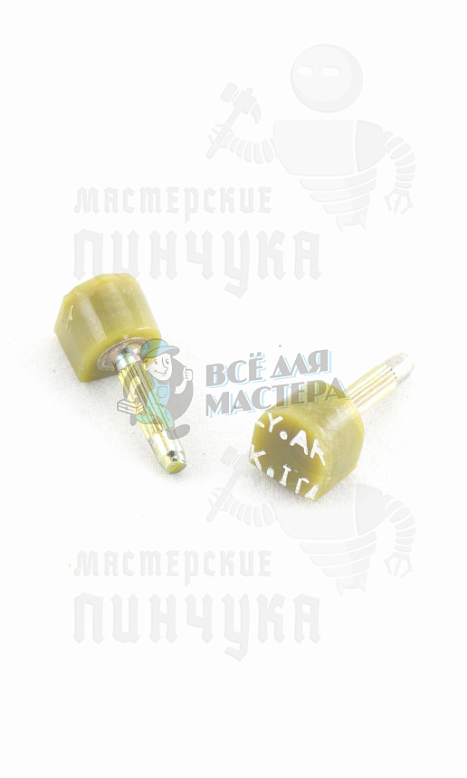 Набойки Архитак 0 Бежевый