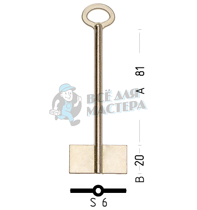 SEF8D (желтый)