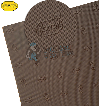 Проф.лист. Vibram Tequilgemma 850х560х1,5мм Коричневый