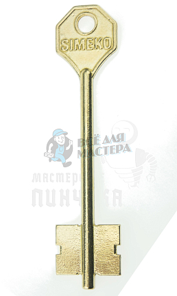 SIM4D (желтый)