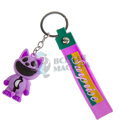 Брелок для ключей "Кот-Дремот" фиолетовый + ремешок