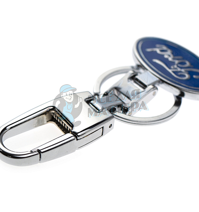 Авто карабин с кольцом для ключей FORD