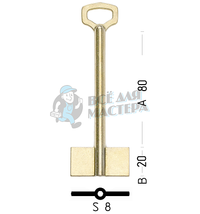 SEF12D (желтый)
