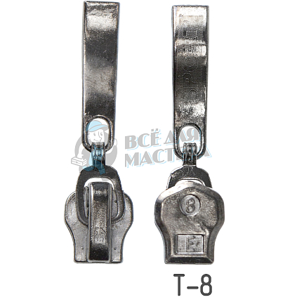 Бегунок "Металл", тип 8, автомат М-30, цв никель темн.