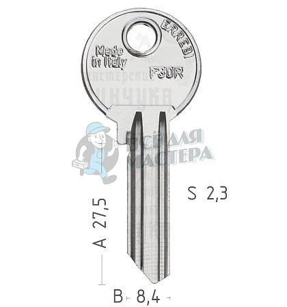 F30R FB-13/FB-2I FB15R - Чертеж