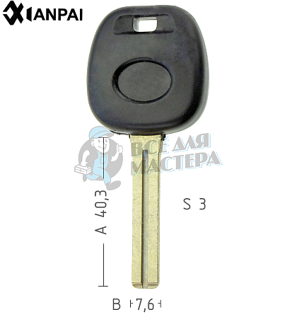 Авто с местом под чип TOYO-30.P1 TOY48 TY47P80 КНР// - Чертеж