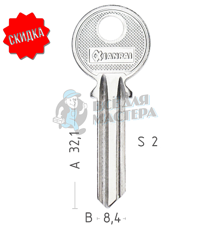 U-6D   UL054   UNL6   U6D    КНР - Чертеж