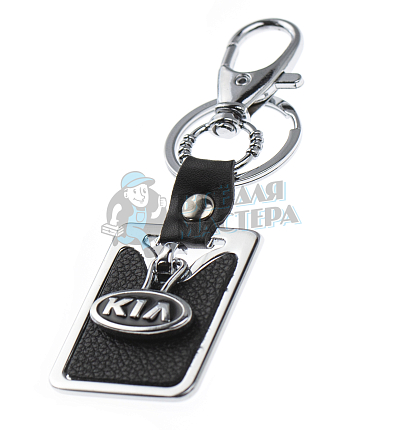 Авто карабин с кольцом для ключей KIA