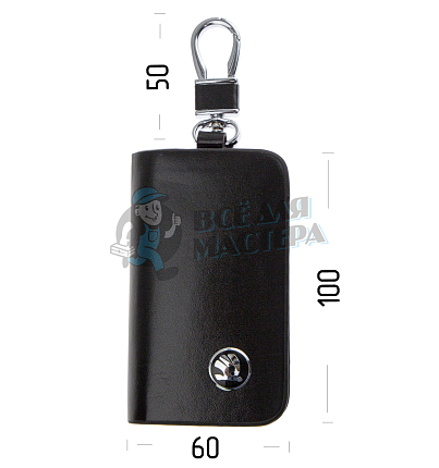 Ключница с карабином SKODA