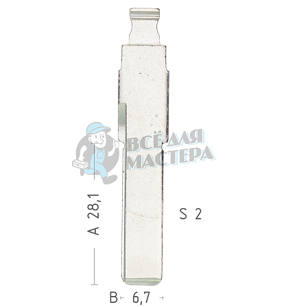 Лезвие HU66FH 20Y - Чертеж