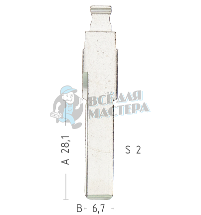 Лезвие HU66FH 20Y