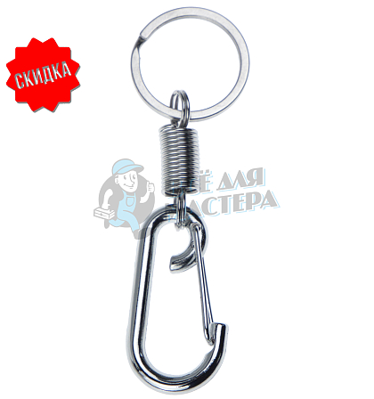 Карабин с пружиной и кольцом - Чертеж