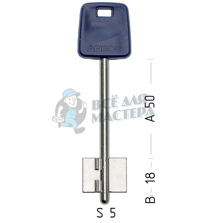 APS5DP (синий) - Чертеж