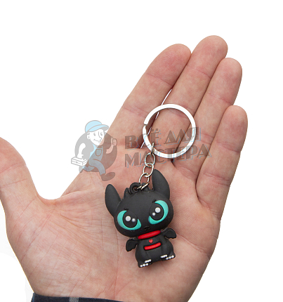 Брелок для ключей "Дракончик", цв.черный