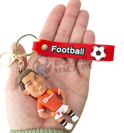 Брелок для ключей "Football", Роналду цв.оранжевый + карабин