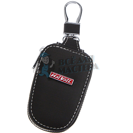 Ключница с карабином HAVAL