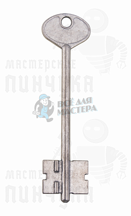 KER2D (силумин)