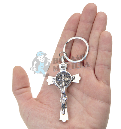 Брелок для ключей "Крест"