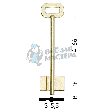 RST1D (желтый)