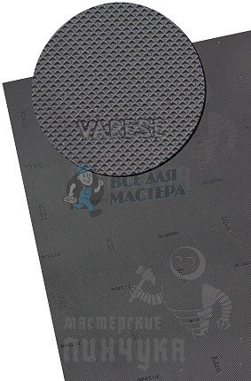 Профилактика Varese 1000х500х1,2мм Чёрный