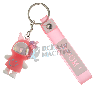 Брелок для ключей светящийся "КУРОМИ" цв. красный + ремешок