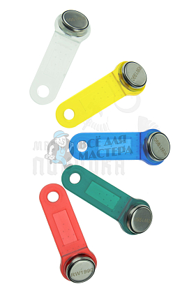 RW1990 Микс прозрачный 5 цветов