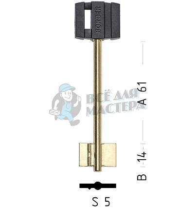 BRD4DP (желтый)