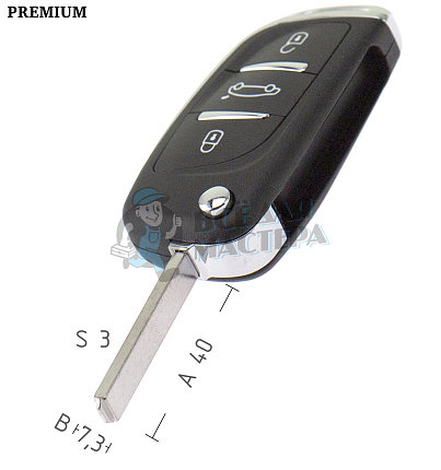 Корпус выкидного ключа  CITROEN VA6 3 кнопки/без паза/вертикальный КНР
