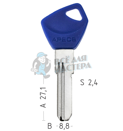 NEW APECS под бронь  (8,8*27*2,4)  КНР       