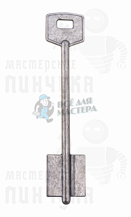 GRO2D (силумин)