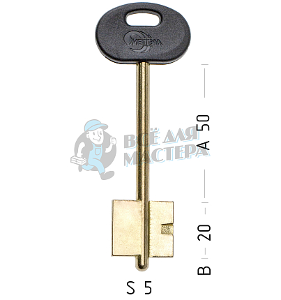 MET9DP (желтый)