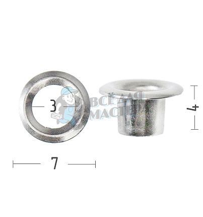 Люверсы №17, 3мм, сталь, цв. никель.