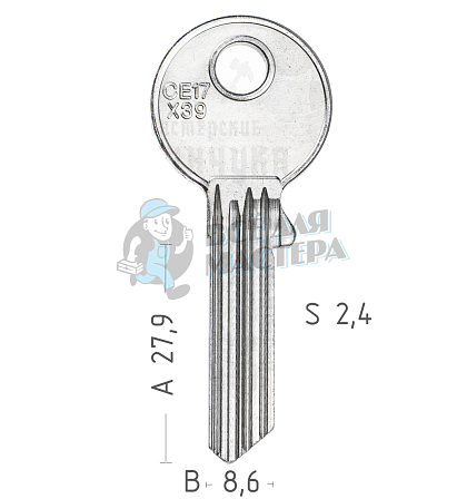 CE25D  CE17X39  CEX39 - Чертеж