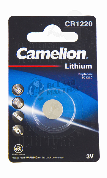Батарейка Camelion CR1220 BL1 (10 / 1800) - Чертеж