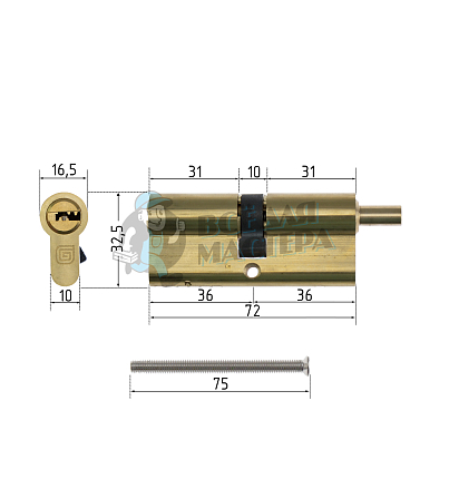 Цилиндровый механизм Гардиан GB 72(36/36V) G 5кл.