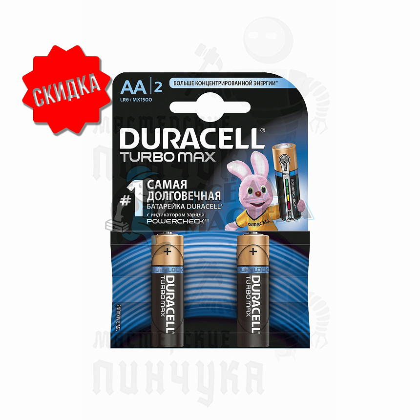 Батарейка DURACELL LR6 BL2 (2/40)