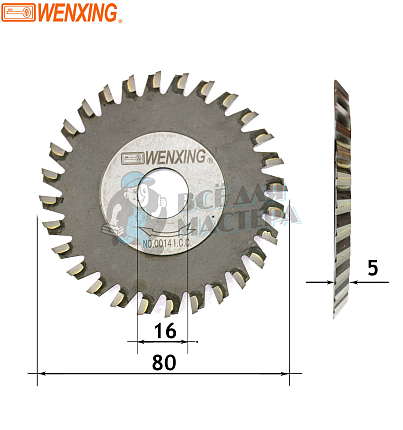 Фреза WENXING 0014 I.C.C угловая (Ф80X5XФ16X28TX40°) CARBIDE