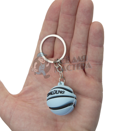 Брелок для ключей "Баскетбольный мяч" 
