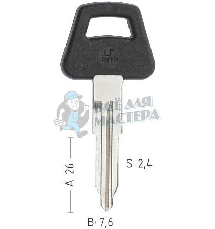 LFROP LF10P LF17P LF19RP45 AA3P - Чертеж