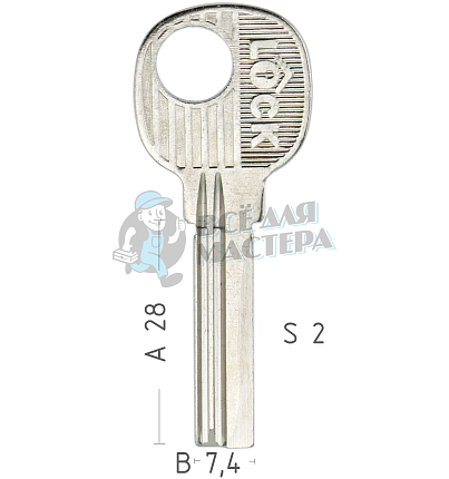 Lock YO-1D Xianpai-YOOY 2паза 28мм КНР