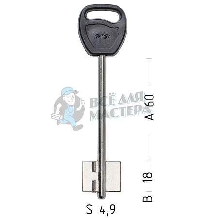 GRD6DP 