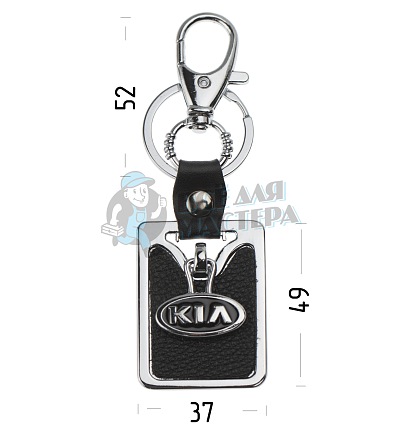 Авто карабин с кольцом для ключей KIA