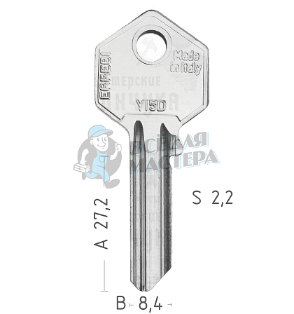 YI5D YA-1D YA226 YAL5 - Чертеж
