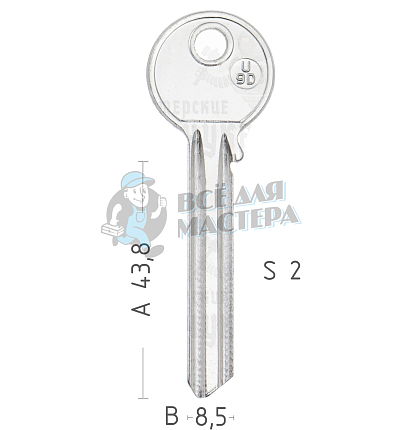 U9D U8D UL046 UNL7 УНИВЕРСАЛ АНГЛ КНР