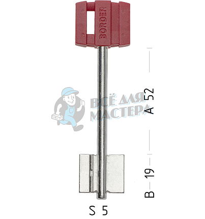 BRD6DP (красный)