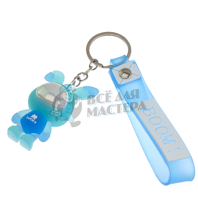 Брелок для ключей Заяц "LUCKY BOOM"  цв. голубой + ремешок