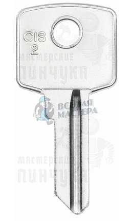 CIS2 CIS-3 CIS2 CAS11