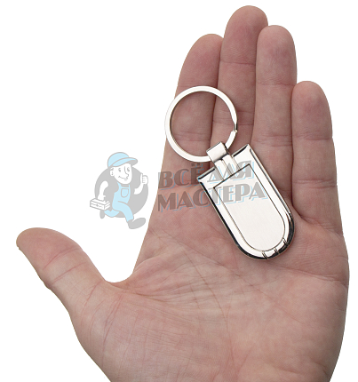 Брелок для ключей "Суперэллипс"